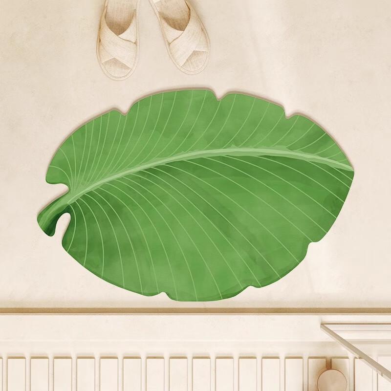 OEING Banana Leaf Absorbent Diatom Mud Bath Mat 45x70CM