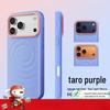 Senhor. Capa Magnética de Silicone Líquido Série Gorila Azul Pirulito para iPhone