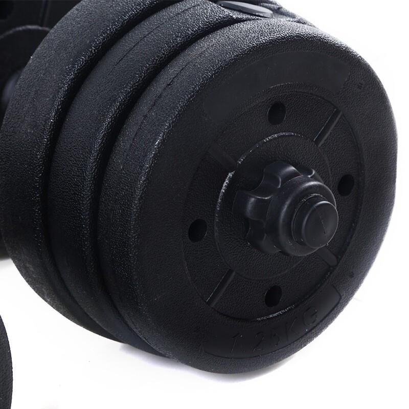 Hongtai Men's Detachable Dumbbell