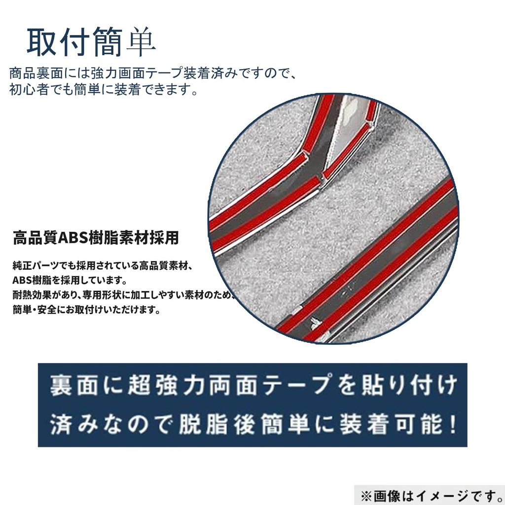 YOFER Aluminum Pedal Covers for Suzuki New Spacia Custom Interior Panel Interior Interior Car Aluminum 2 Pieces Spacia, Parts, Covers, Dress-Up