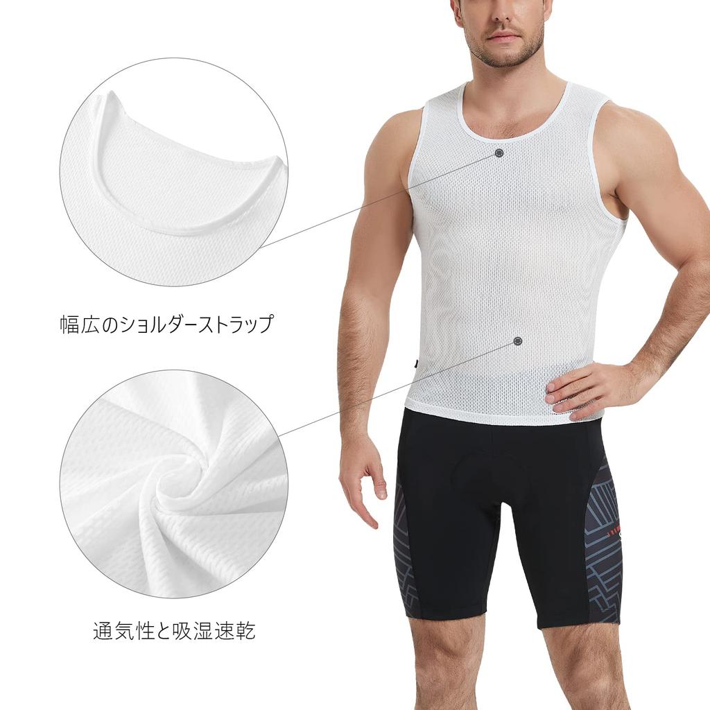 Santic Men's Sleeveless Tank Top, Summer Cycling Wear, Highly Elastic, Breathable, Sweat-Wicking, Quick-Drying
