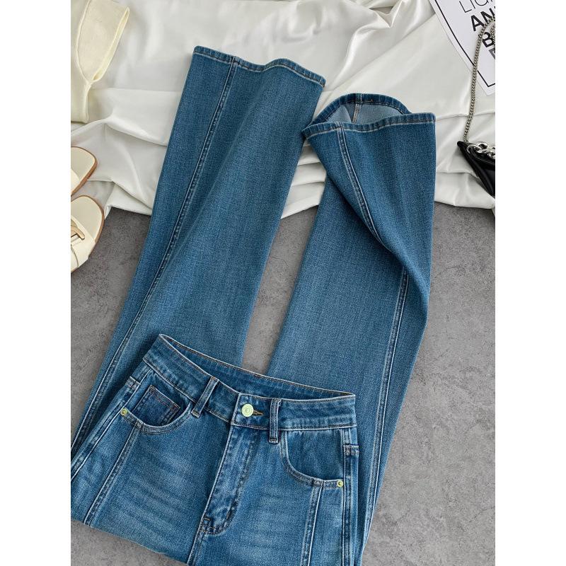 2026 Plus Size Women's High Waist Slimming Blue Flare Pants