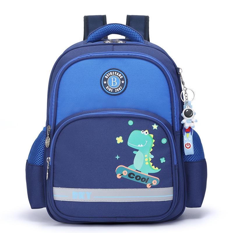 Children's Schoolbag Korean Version of The Load Reduction Spine Protection Hard Shell Shoulder Bag Primary School Students Schoolbag