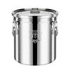 Stainless Steel Sealing Bucket: Insect & Moisture-Proof Rice and Soup Container
