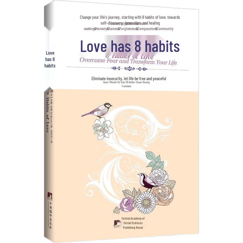 Love Has 8 Habits Book