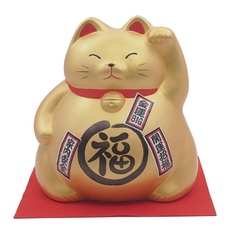 Maruyoshi Ceramics Jumbo Bank Marufuku Cat Gold M7894