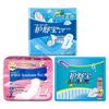 Whisper Sanitary Pads Assortment Pack