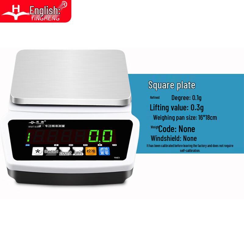 Yingheng Digital Precision Jewelry Scale