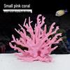Aquarium Resin Coral Ornament Set: Simulated Coral Tree & Fish-Shrimp Hiding Decoration for Saltwater Tanks