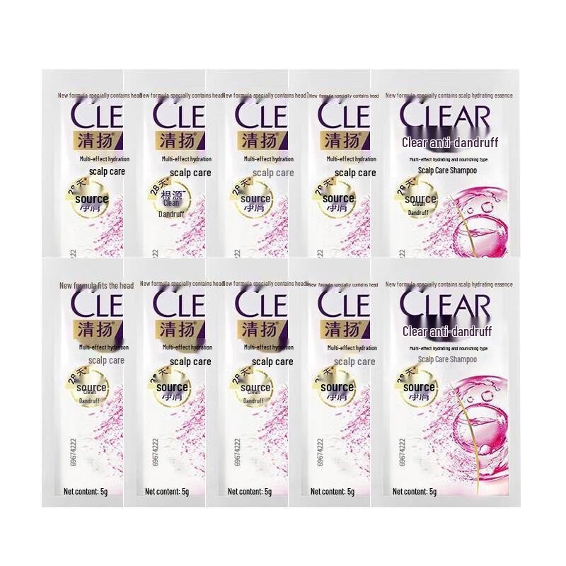 CLEAR Anti-Dandruff Oil Control & Moisturizing Scalp Care Shampoo