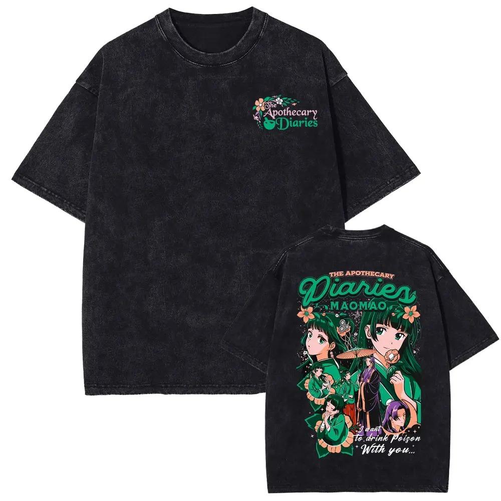 Mao Mao's Apothecary Diaries Anime Washed T-shirts Remedies Medicine Cartoon T Shirt Men Women Fashion Aesthetic Short Sleeve Female Male Clothing 