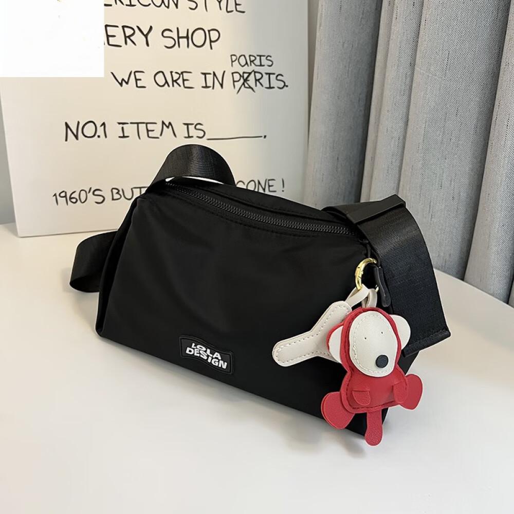 

Сумка из нейлоновой ткани, сумка для фитнеса, легкая повседневная холщовая сумка, широкополосная сумка через плечо, длина 26 см, ширина 13 см, высота 16 см чёрный