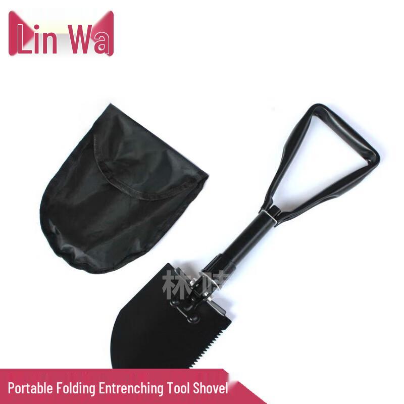 Lin Wa Multi-purpose Tool Set
