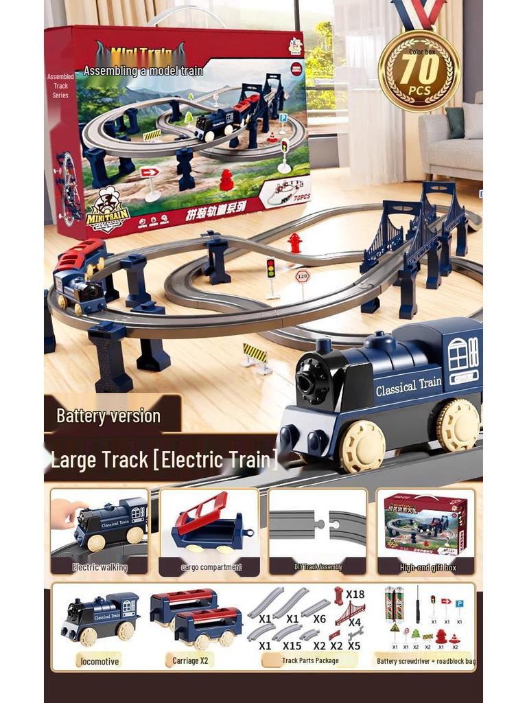 Electric High-Speed Rail Train Set - Educational Toy for Kids, Boy's Birthday Gift, Children's Day Present