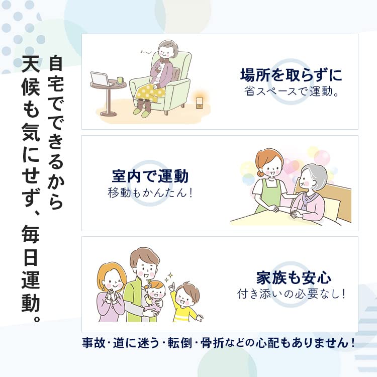 Foot Health Stretch Health Foot Aerobic Indoor Home Indoor Aerobic Nursing Care Nursing Care Portable [MRG] Stepper, Equipment, Board, Stepper, Quiet,