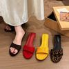 One Word with Flat Bottom Cool Slippers for Women's Summer Wear New Year's New Versatile Suede Leopard Print Soft Bottom Open Toe One Word Drag