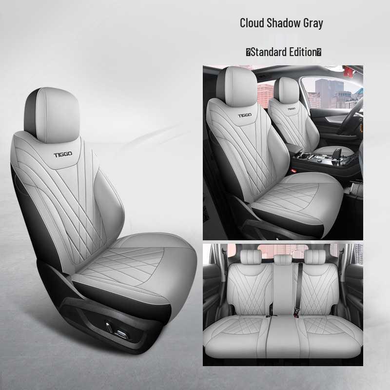 Leather Seat Cushion Cover for Tiggo 8 PLUS/PRO - New Style, Custom Fit