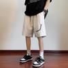 Ice Silk Shorts Men's Summer Thin Loose Sports Basketball Five-point Shorts