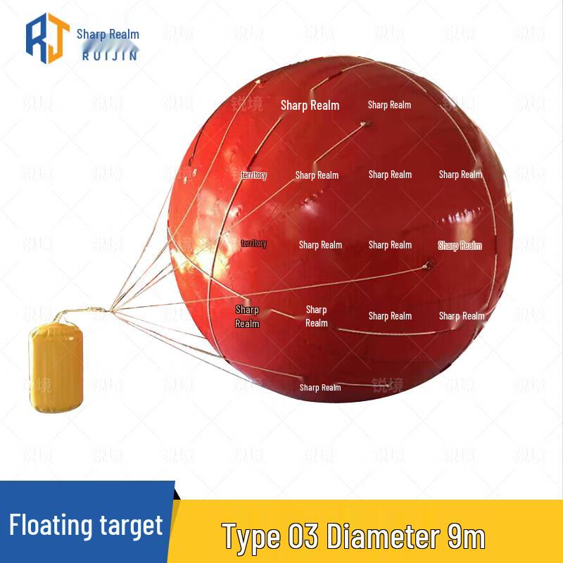 Rui Jing Radar Reflection Floating Target