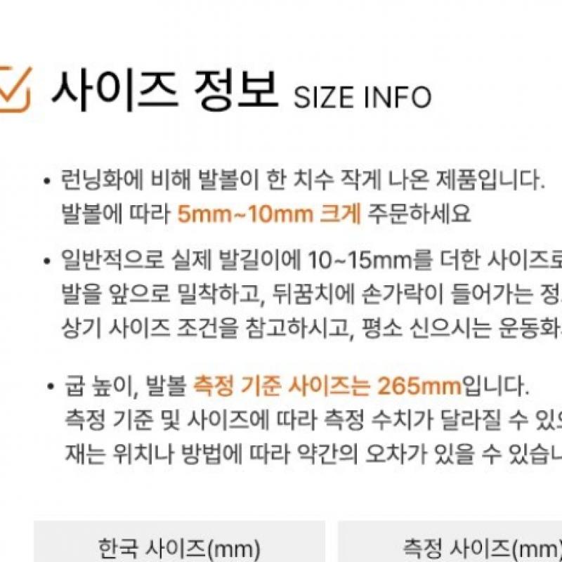 Puma Soccer Shoes Futsal Shoes Atakanto Tt