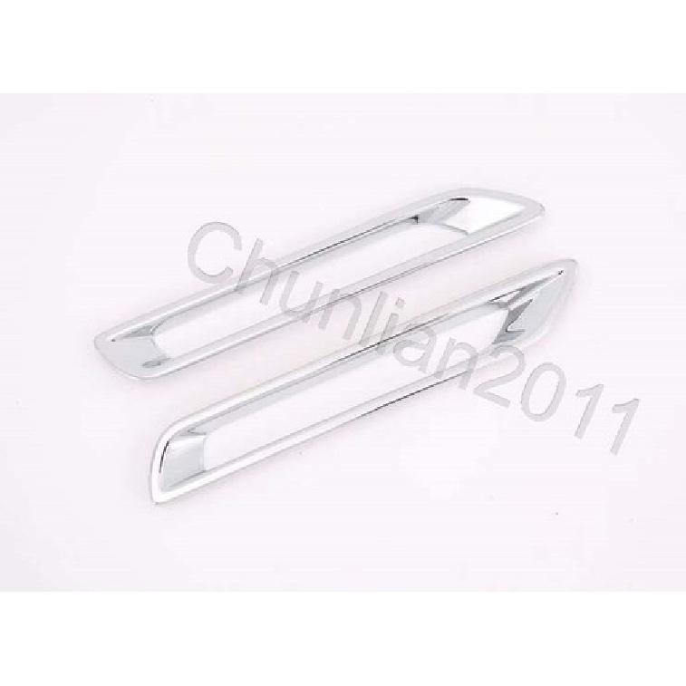 Chrome Rear Foglight Lamp Cover Trim for - Toyota RAV4 Garnish ABS