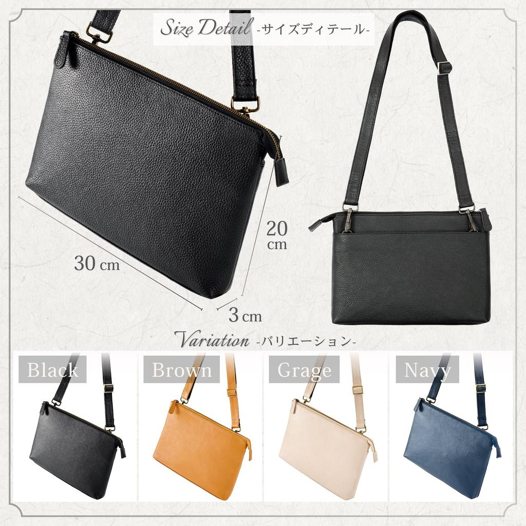 Eledita Sacoche Shoulder Genuine with Leather Shoulder SC03 Men's Bag, Leather, Thin, Strap, (Navy)