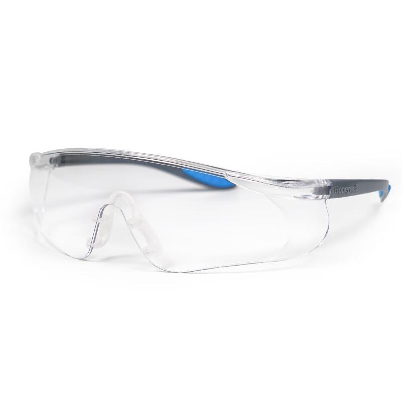 Anti-Fog Safety Goggles
