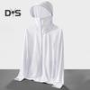 Sunscreen Clothing Jacket Men Women Hooded Long Sleeve Zipper Closure Ice Silk Outdoor UV Protection Coat
