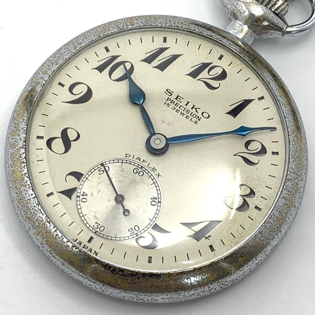 Б/у 437 [Очищено] Рабочий предмет SEIKO Карманные часы Железнодорожные часы Seiko Перевод PRECISION 15 камней DIAFLEX Синяя стрелка Smoseco Ручной завод