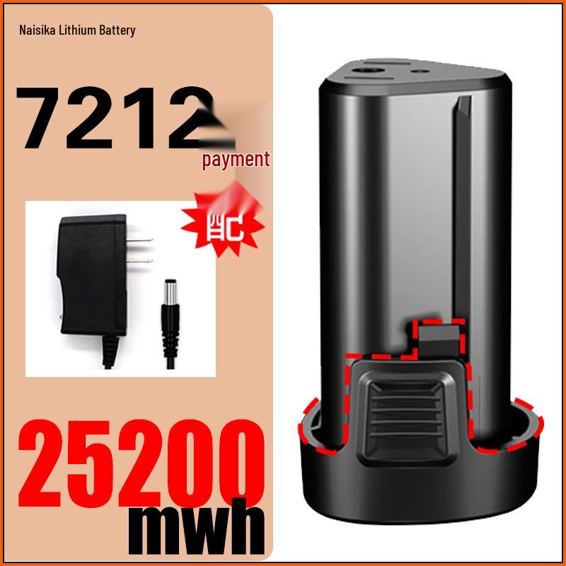 12V Lithium Battery Hand Drill 7212 with Puli Tuo, 8213 En Bao Zhi Pu, and 8212 De Chuang Mei Kai Long Batteries
