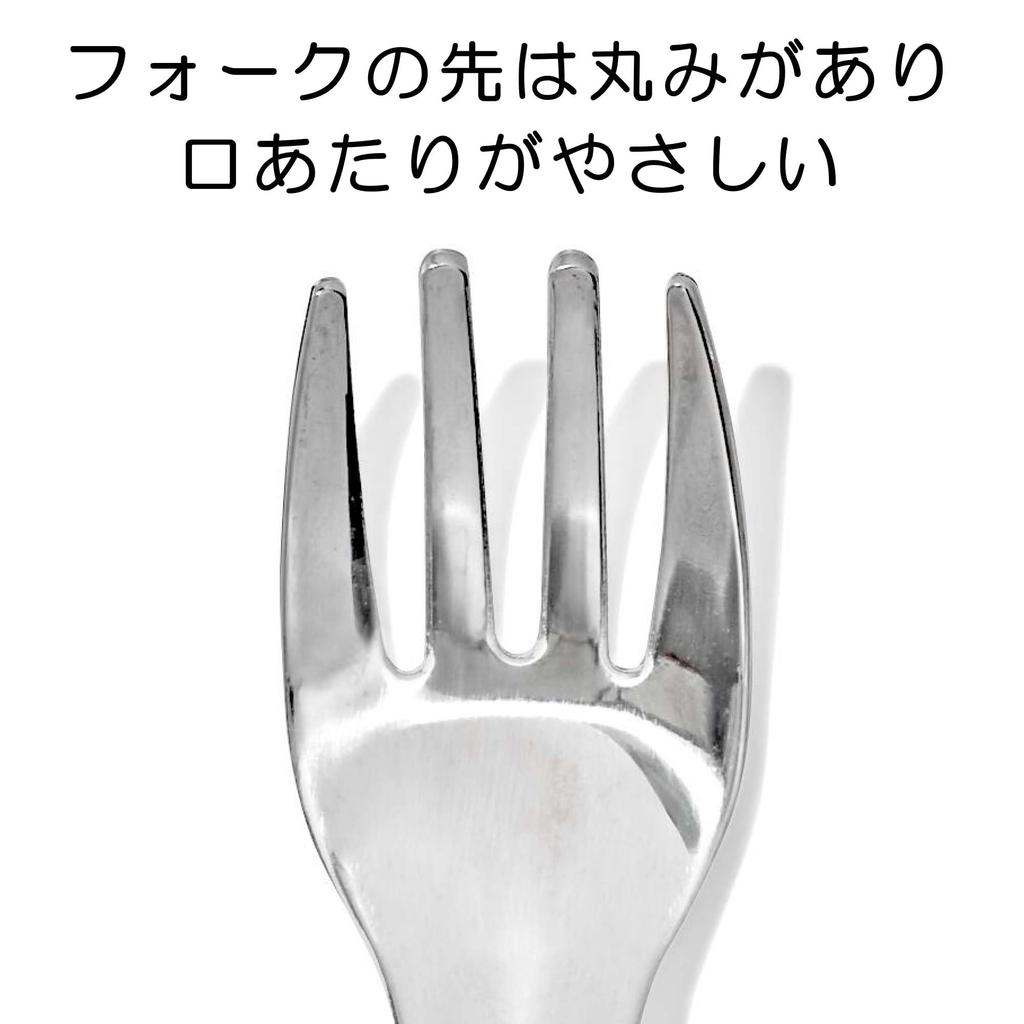 OXO Tot Spoon Fork Set with Dusk Dishwasher Easy 61165100 & Case, Design, Safe, Grip,