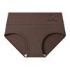 4 Pezzi Mutandine da Donna Vita Alta Biancheria Intima Mutandine Sottili Cotone Traspirante Slip Taglie Forti Mutandine da Ragazza Lingerie Femminile Sexy