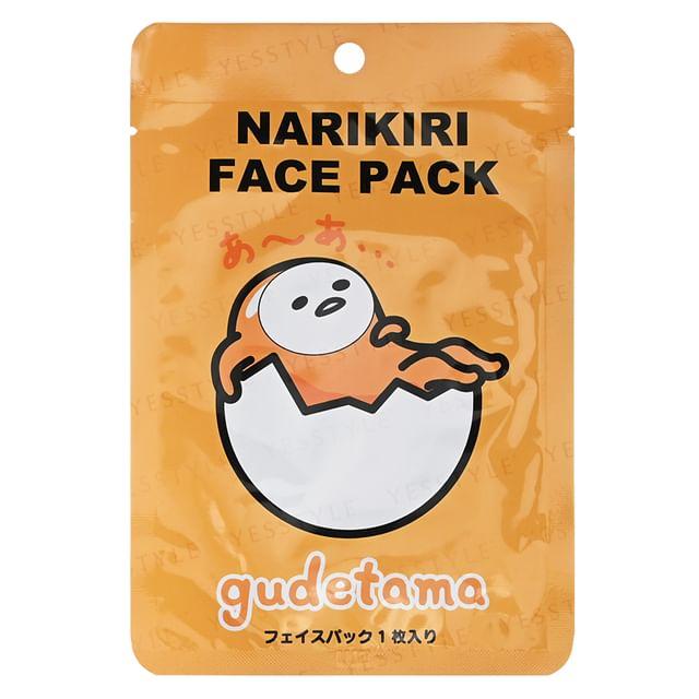 ASUNAROSYA - Sanrio Gudetama Face Pack 1 pc