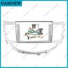 Hyundai Genesis (2008-2013) Navigation Console Face Frame for Android Screen Upgrade