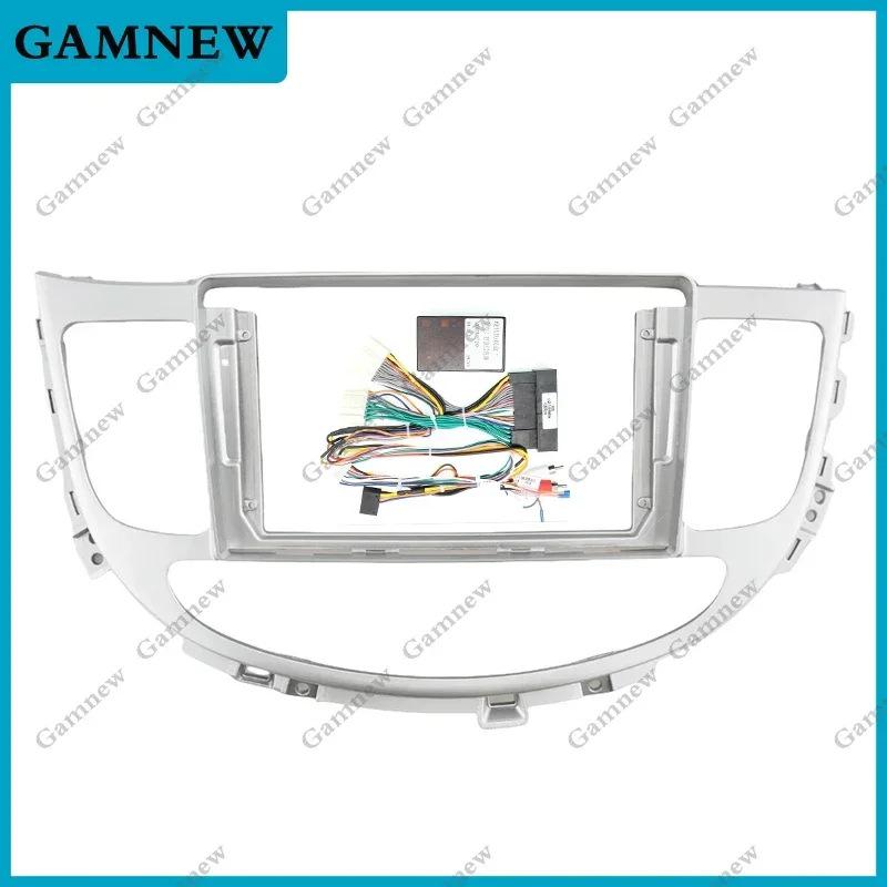 Hyundai Genesis (2008-2013) Navigation Console Face Frame for Android Screen Upgrade
