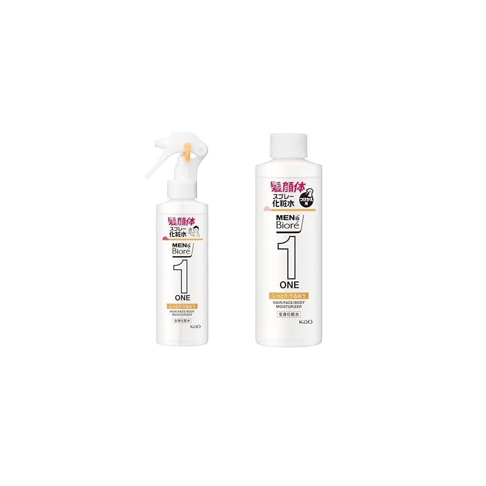 Mens Biore ONE Set All-Body Moisturizing Spray Moisture Main Body Refill