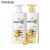 Pantene Lotion Repair Shampoo & Conditioner Set