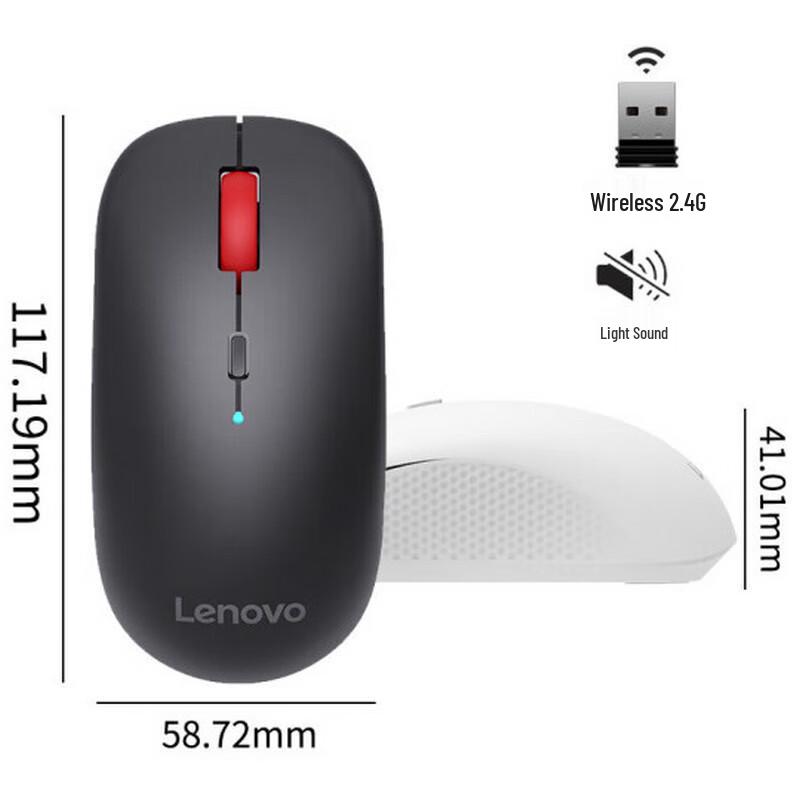 Lenovo M25 Wireless Office Mouse