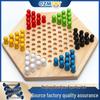 Wooden Hexagonal Children's Checkers Game: Interactive Educational Toy for Boys & Girls Ages 3-6
