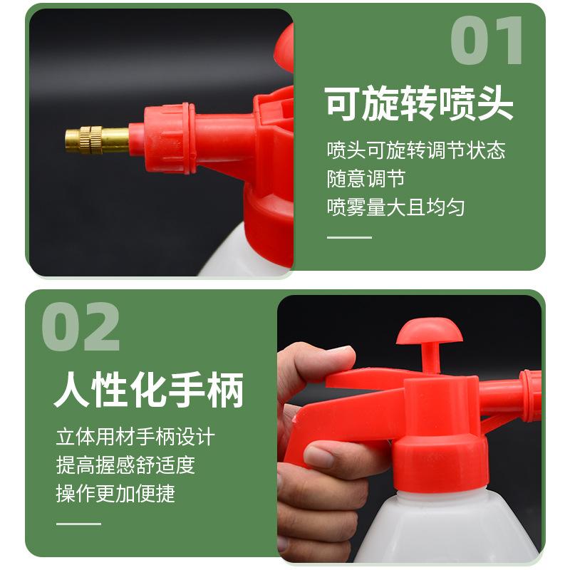 Watering Can, Watering Kettle, Air Pressure Disinfection And Epidemic Prevention Spray Bottle, High Pressure Thickened Spray Kettle 1.5 Liters