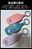 Key Case Toyota Smart Key Case Roomy Daihatsu Move Canvas