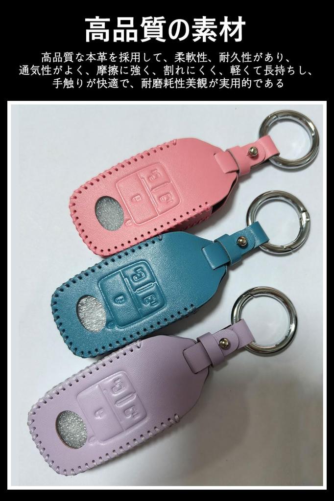 Key Case Toyota Smart Key Case Roomy Daihatsu Move Canvas