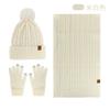 Womens Knit Hat Scarf Gloves Set Touchscreen Winter Warm Fleece Lined Solid Color