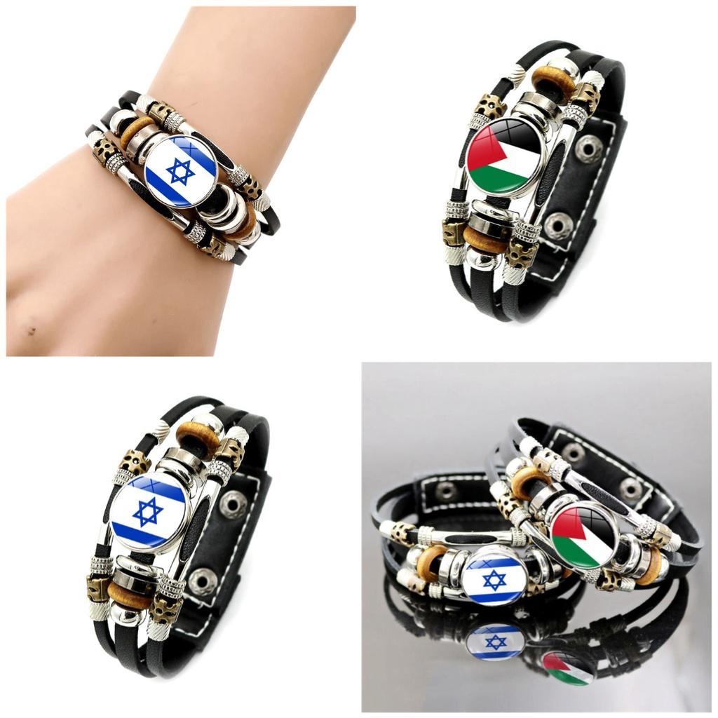 Israel Palestine Flag Pendant Leather Bracelet Handmade Men Accessory Boys Gifts