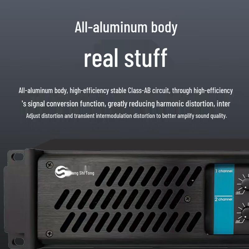 ShangShiTong Professional Audio Equipment (CN version)