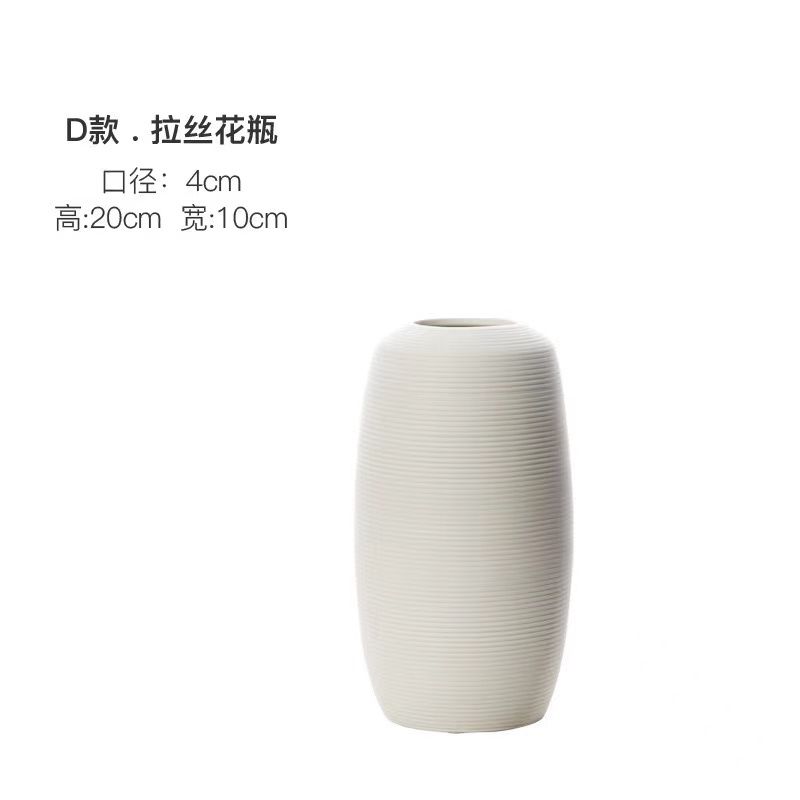1pc Nordic Ceramic Vase Simple Small Fresh Flower Pot Storage Bottle for Flowers Living Room Modern Home Decorations Ornaments