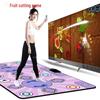 HongTai Motion Sensing Dance & Fitness Mat