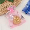 Pouches Holder Candy Storage Jewelry Packaging Bag Wedding Gift Case Drawstring Organza Bags