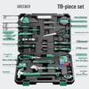 GREENER Household Tool Kit Set