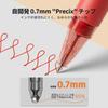 ENMY Extra Fine Pens Acrylic Finer for Line Writing on Black Ballpoint for Coloring Books 36-Color Set, (0.7mm), Liner, Water-Based, Drawing, Paper,